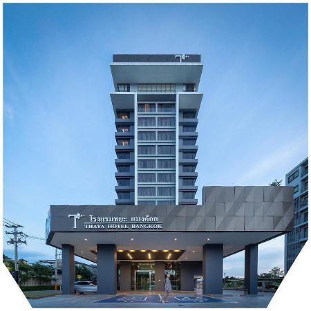 Thaya Hotel Bangkok Ngoại thất bức ảnh